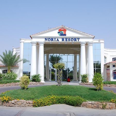 Noria Resort Namaa Bay Sharm el-Sheikh Exterior photo