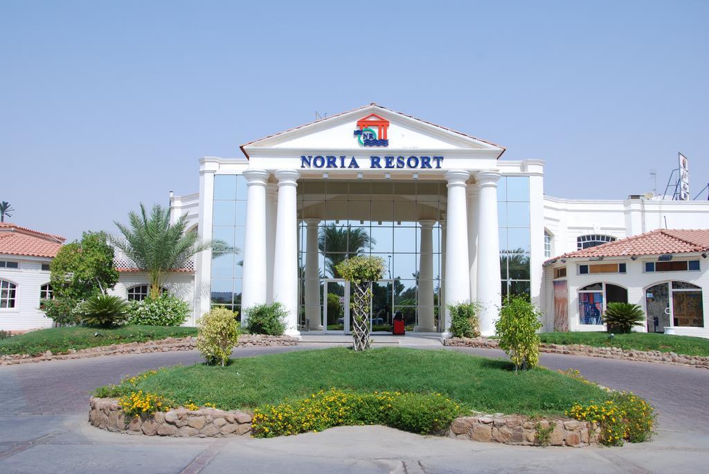 Noria Resort Namaa Bay Sharm el-Sheikh Exterior photo