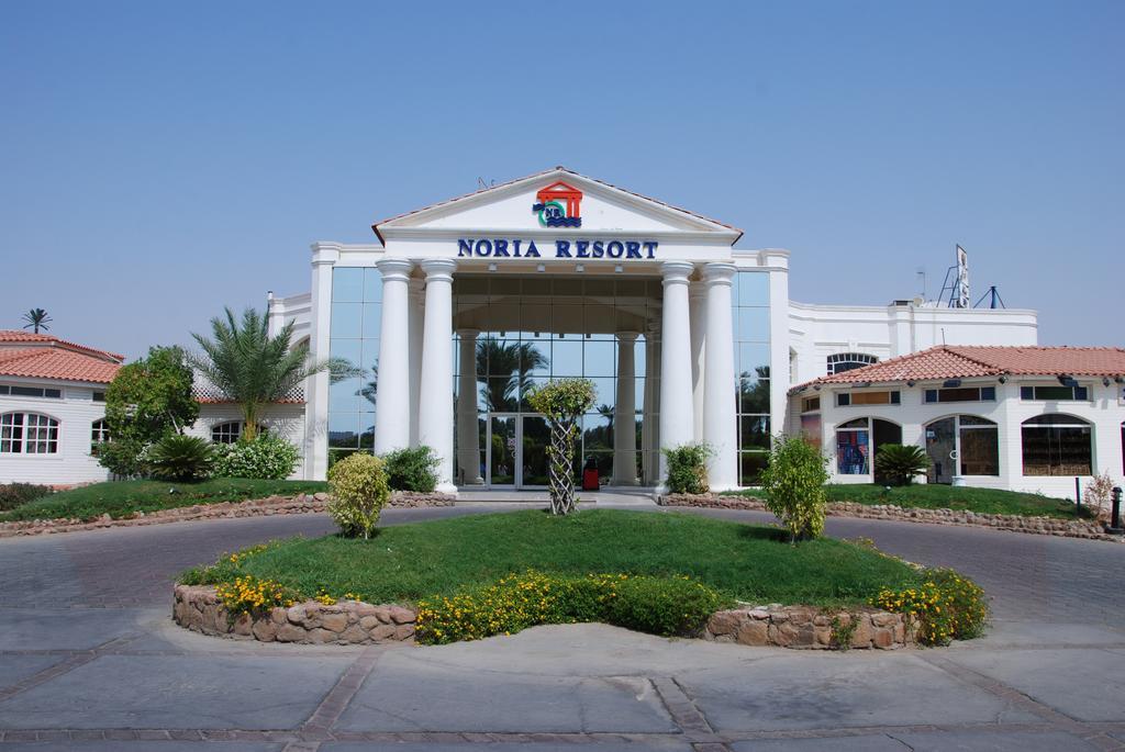 Noria Resort Namaa Bay Sharm el-Sheikh Exterior photo